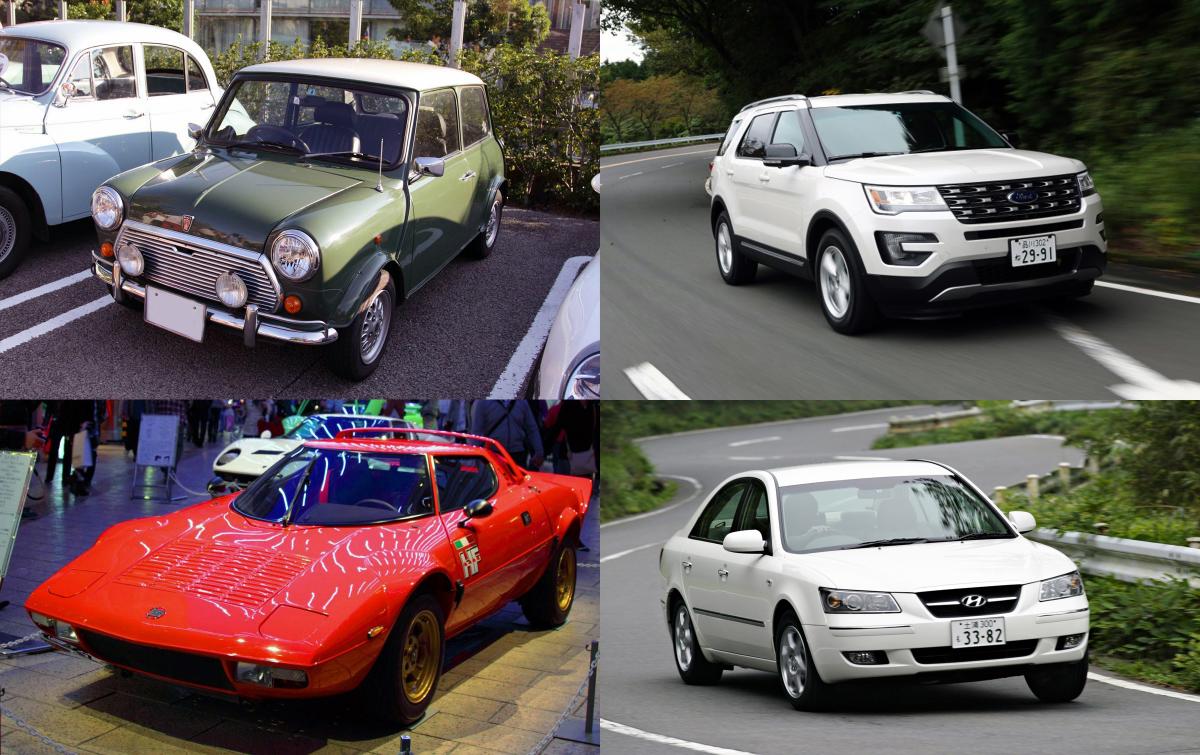 かつて日本で正規販売されていた輸入自動車ブランド