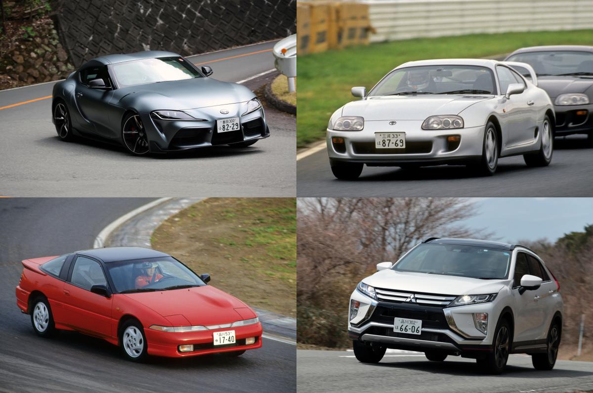名車名は効果あり スープラ インサイト エクリプスは復活車名の採用で成功か失敗か 自動車情報 ニュース Web Cartop 2ページ目 名車名は効果あり スープラ インサイト エクリプスは復活車名の採用で成功か失敗か 自動車情報 ニュース Web Cartop 2ページ目