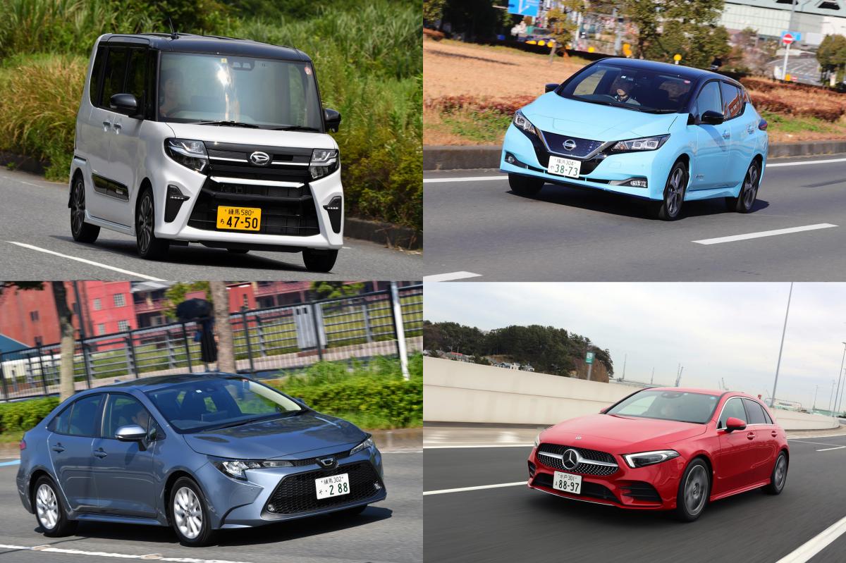 運転が恐くなくなる クルマに詳しくなくても本当に使えるお助け装備５選 自動車情報 ニュース Web Cartop
