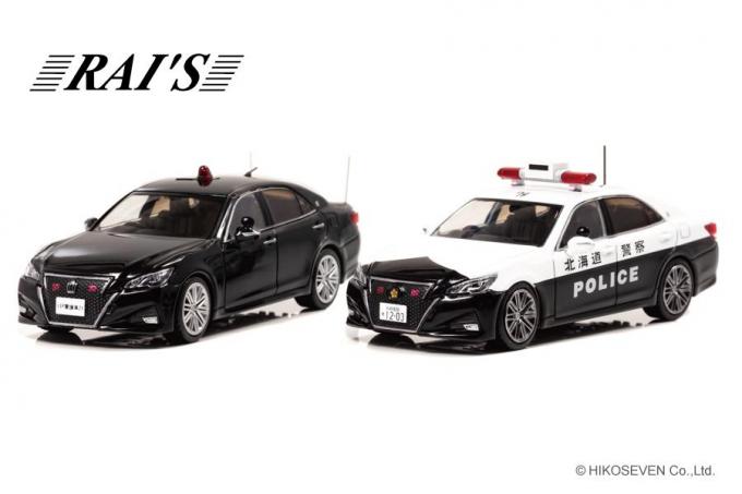ヒコセブンからトヨタ クラウンの要人警護車 白黒パトカー２種が43分の1スケールで発売 自動車情報 ニュース Web Cartop