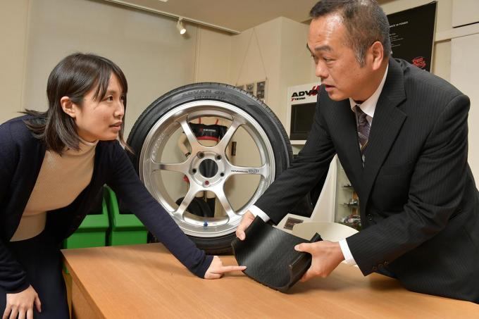 横浜ゴムが教えるタイヤ基礎知識