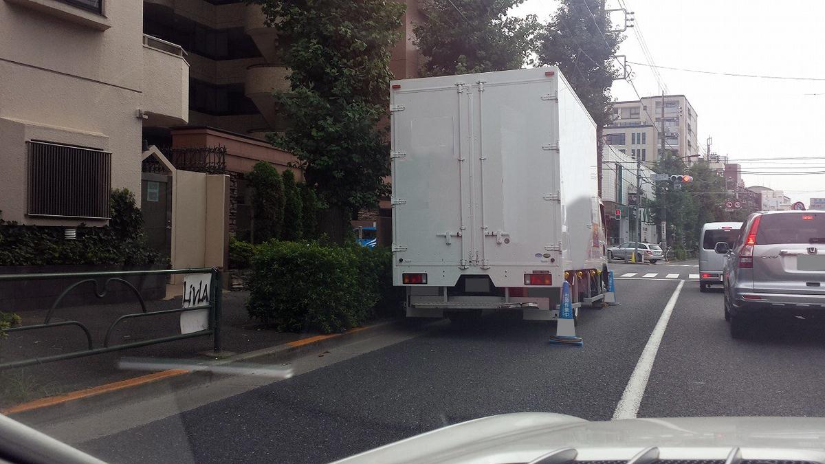 若葉マークに愛を 初心者がやりがちな行為5つとまわりが注意すべき点 自動車情報 ニュース Web Cartop 若葉マークに愛を 初心者がやりがちな行為5つとまわりが注意すべき点 自動車情報 ニュース Web Cartop
