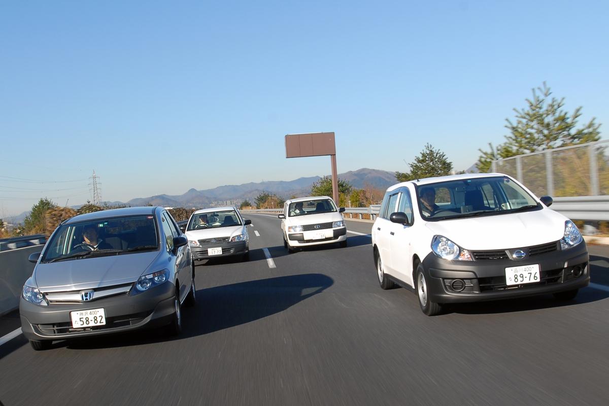 高速でカッ飛んでいくけど大丈夫 質素な商用バンが速く走れるワケ 自動車情報 ニュース Web Cartop