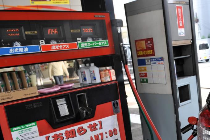 V Powerにスーパーゼアス ハイオクにはかっこいい名前が付くのにレギュラーが名無しのワケ 自動車情報 ニュース Web Cartop V Powerにスーパーゼアス ハイオクにはかっこいい名前が付くのにレギュラーが名無しのワケ 自動車情報 ニュース Web Cartop
