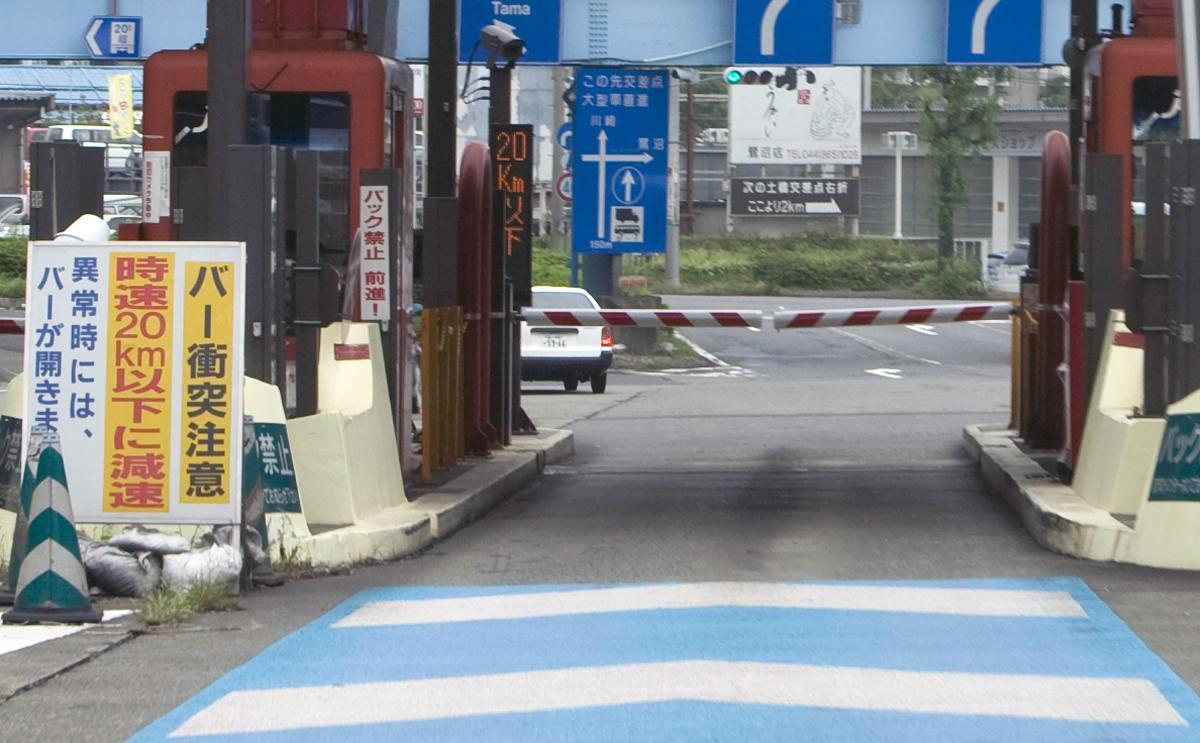 若葉マークに愛を 初心者がやりがちな行為5つとまわりが注意すべき点 自動車情報 ニュース Web Cartop 2ページ目 若葉マークに愛を 初心者がやりがちな行為5つとまわりが注意すべき点 自動車情報 ニュース Web Cartop 2ページ目
