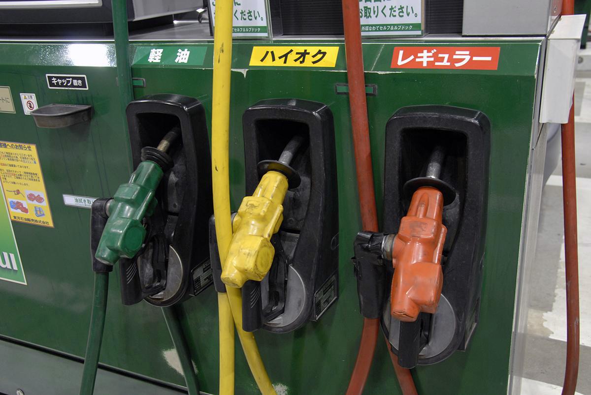 ガソリン価格の下落