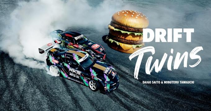 トヨタGRスープラとマクドナルドがコラボ! オリジナルムービー公開や限定トミカが登場