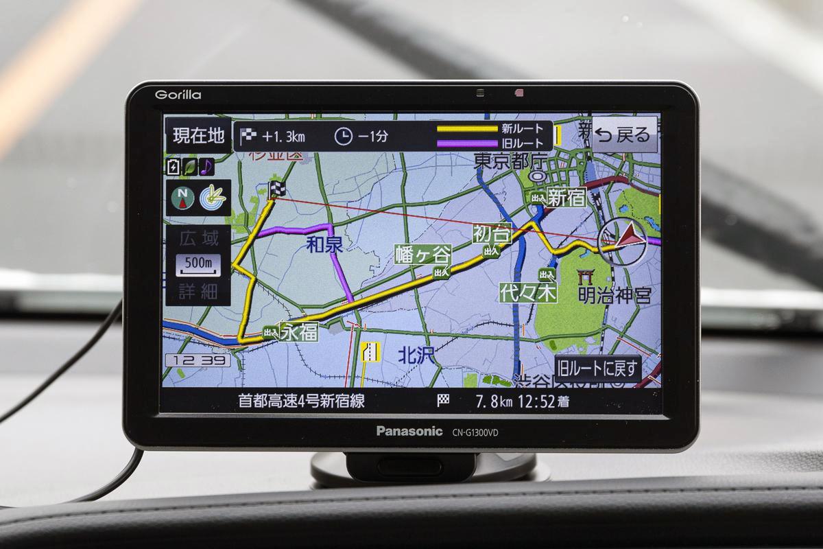 スマホカーナビがあれば車載ナビ要らず 無料でも使えるがオフラインというネガも 自動車情報 ニュース Web Cartop 2ページ目 スマホカーナビがあれば車載ナビ要らず 無料でも使えるがオフラインというネガも 自動車情報 ニュース Web Cartop 2ページ目