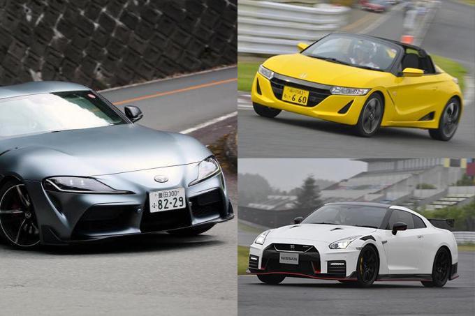 日産やホンダはどうした 86 スープラ Grヤリス トヨタだけがスポーツモデルで元気なワケ 自動車情報 ニュース Web Cartop