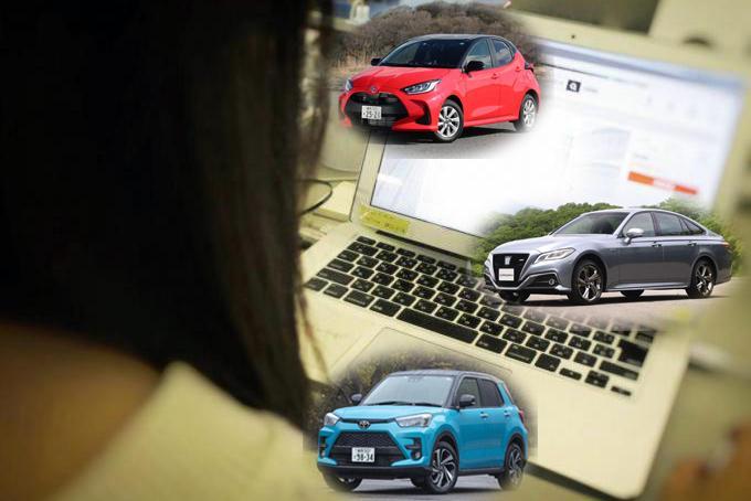 トヨタが中古車販売のデジタル化は予想以上の衝撃 全メーカーを巻き込んだ新車のオンライン販売が加速する可能性も 自動車情報 ニュース Web Cartop