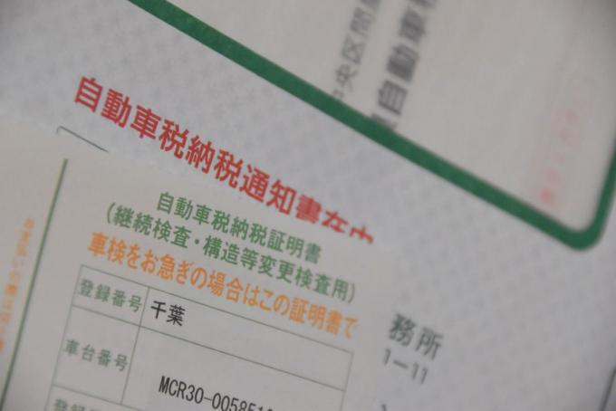 ライズにスイスポにロードスター 税金が安い小排気量でも満足度の落ちない車７台 自動車情報 ニュース Web Cartop