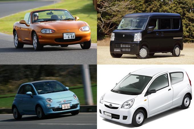 クルマで遊ぶなら 増車 庶民でもイケる激安の 意外な盲点 的趣味クルマ4選 自動車情報 ニュース Web Cartop クルマで遊ぶなら 増車 庶民でもイケる激安の 意外な盲点 的趣味クルマ4選 自動車情報 ニュース Web Cartop