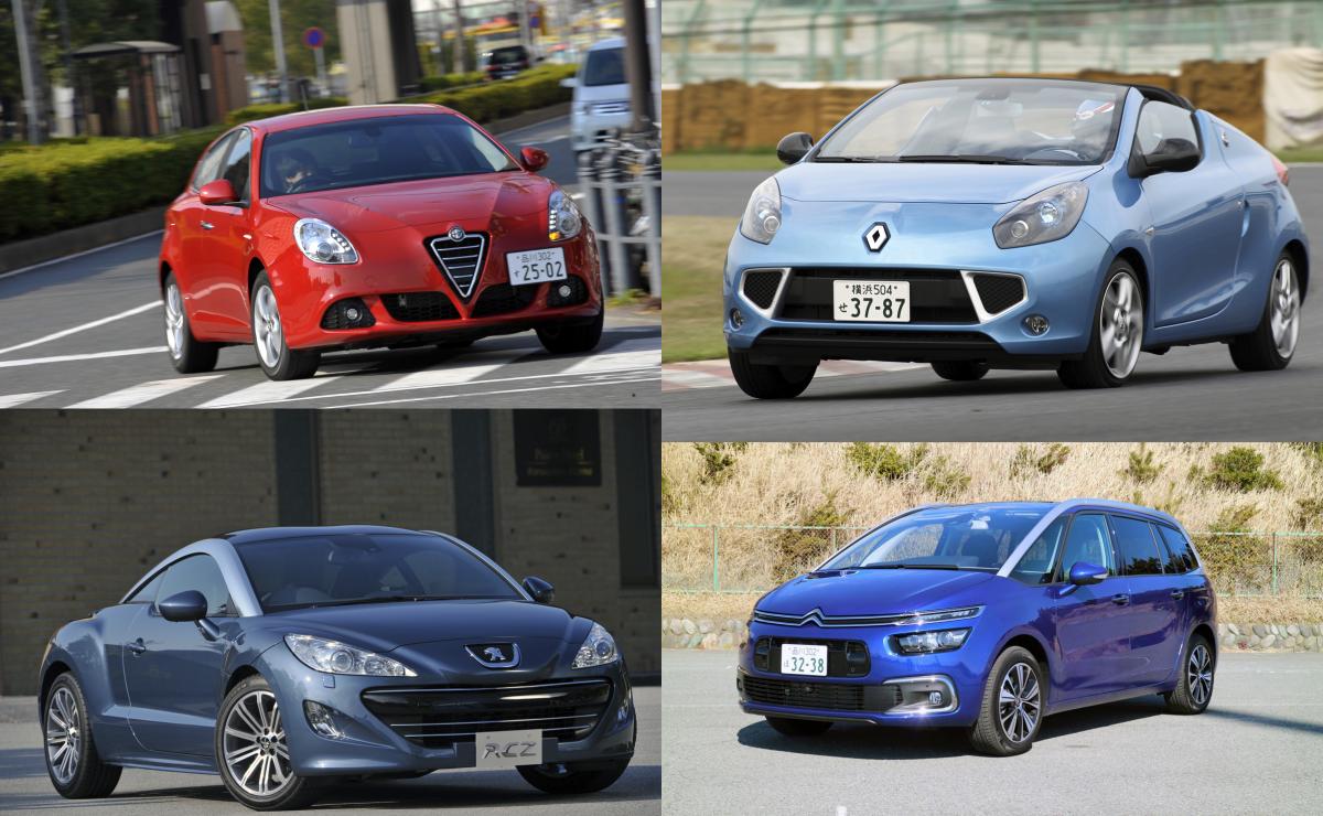 優等生に飽きた人に禁断の果実 一度ハマったら抜けられない イタフラ のオススメ中古車4選 自動車情報 ニュース Web Cartop 優等生に飽きた人に禁断の果実 一度ハマったら抜けられない イタフラ のオススメ中古車4選 自動車情報 ニュース Web Cartop
