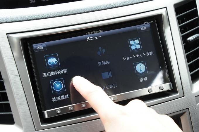 個人情報ダダ漏れの危険 クルマの売却前に必ず 消す べき４つのポイント 自動車情報 ニュース Web Cartop