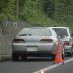 【画像】白・青・赤！　交通違反で切られる「切符」の色の意味とは 〜 画像3