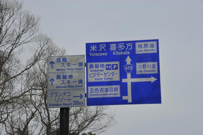 私有地や駐車場も含まれる 公道 ってそもそも何 自動車情報 ニュース Web Cartop