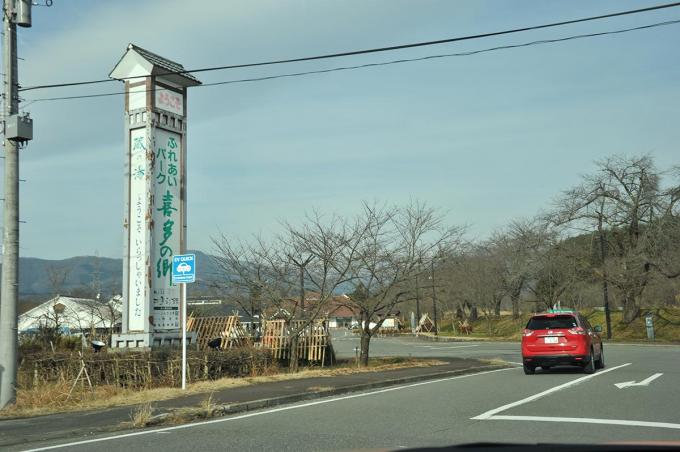 私有地や駐車場も含まれる 公道 ってそもそも何 自動車情報 ニュース Web Cartop