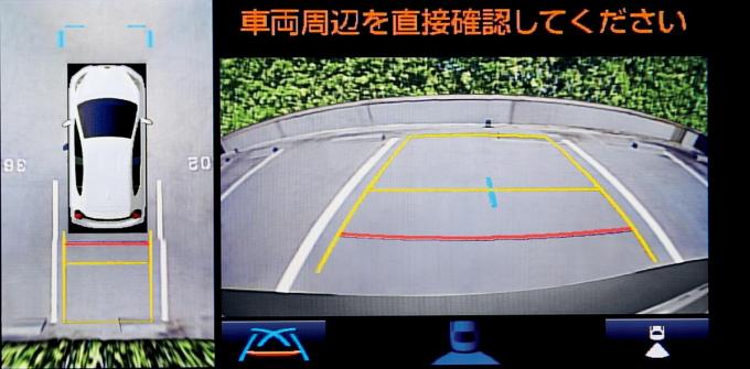 トヨタ アクアの特別仕様車 S Style Black が安全装備を充実させて魅力アップ 自動車情報 ニュース Web Cartop