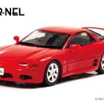 CARNELの最新作は43分の1スケール「三菱GTO後期型」　300台限定で発売