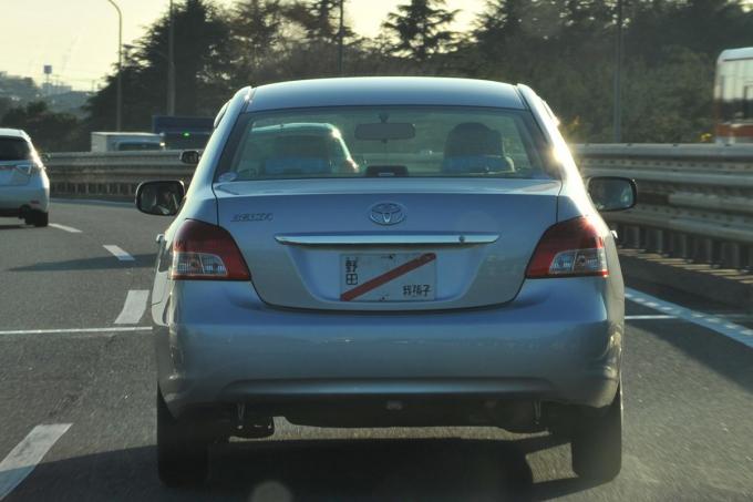 話題となった 仮ナンバー問題 車検切れ車を合法的に動かせる許可証の 悪用 とは 自動車情報 ニュース Web Cartop