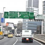東名も東北道も中央道も直結なのになぜ？　「関越道」だけ「首都高」と繋がっていないワケ