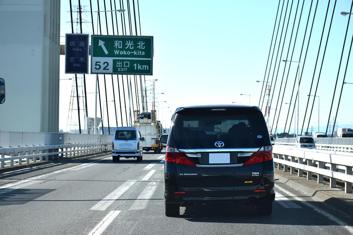 関越道が首都高とつながっていない 〜 画像10
