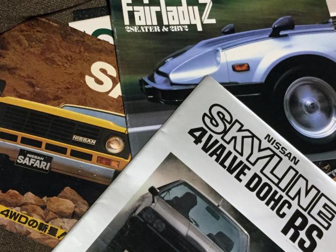 画像ギャラリー 老若男女問わずの熱狂はもはや伝説 西部警察の劇中車 を貴重な ベース車カタログ で振り返る 画像10 自動車情報 ニュース Web Cartop