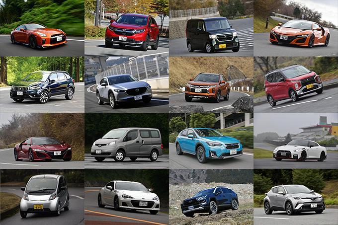 三菱ek 良い軽 ホンダのn 乗りもの オーナーでも知らないアルファベットの車名の意味14選 自動車情報 ニュース Web Cartop