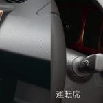 【画像】ついに発売！　軽自動車のクロスオーバーSUV「ダイハツ・タフト」は安全・快適・悪路走破性の全部載せ 〜 画像22