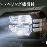 【画像】ついに発売！　軽自動車のクロスオーバーSUV「ダイハツ・タフト」は安全・快適・悪路走破性の全部載せ 〜 画像85