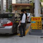 コロコロ変わるガソリンの価格 スタンドの 儲け も増減するのか 自動車情報 ニュース Web Cartop