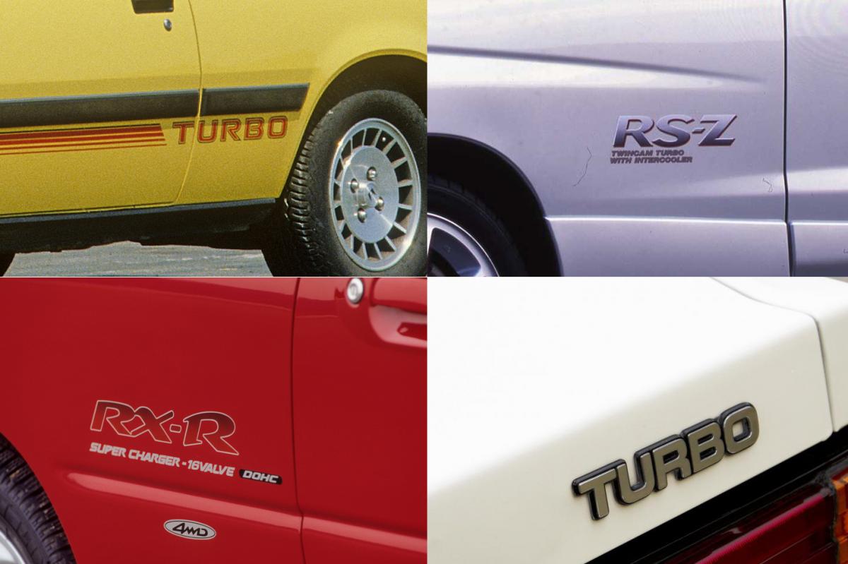いまじゃ当たり前すぎて誇れない Twincam Dohc Turbo 消えたクルマのエンブレム ステッカー 自動車情報 ニュース Web Cartop