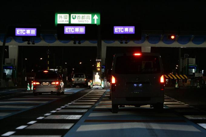 約700台に1台はetcバーが上がらない そのうち6割の カードを挿しているのに反応しない 原因とは 自動車情報 ニュース Web Cartop
