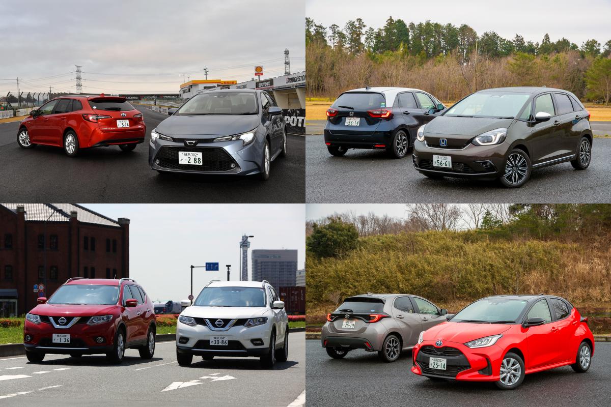 同じ車種のガソリン車とハイブリッド車の走りの違い