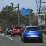 【画像】案内標識はなぜ一般道が「青」で高速道路は「緑」？　NEXCOに聞いたその理由に納得 〜 画像4