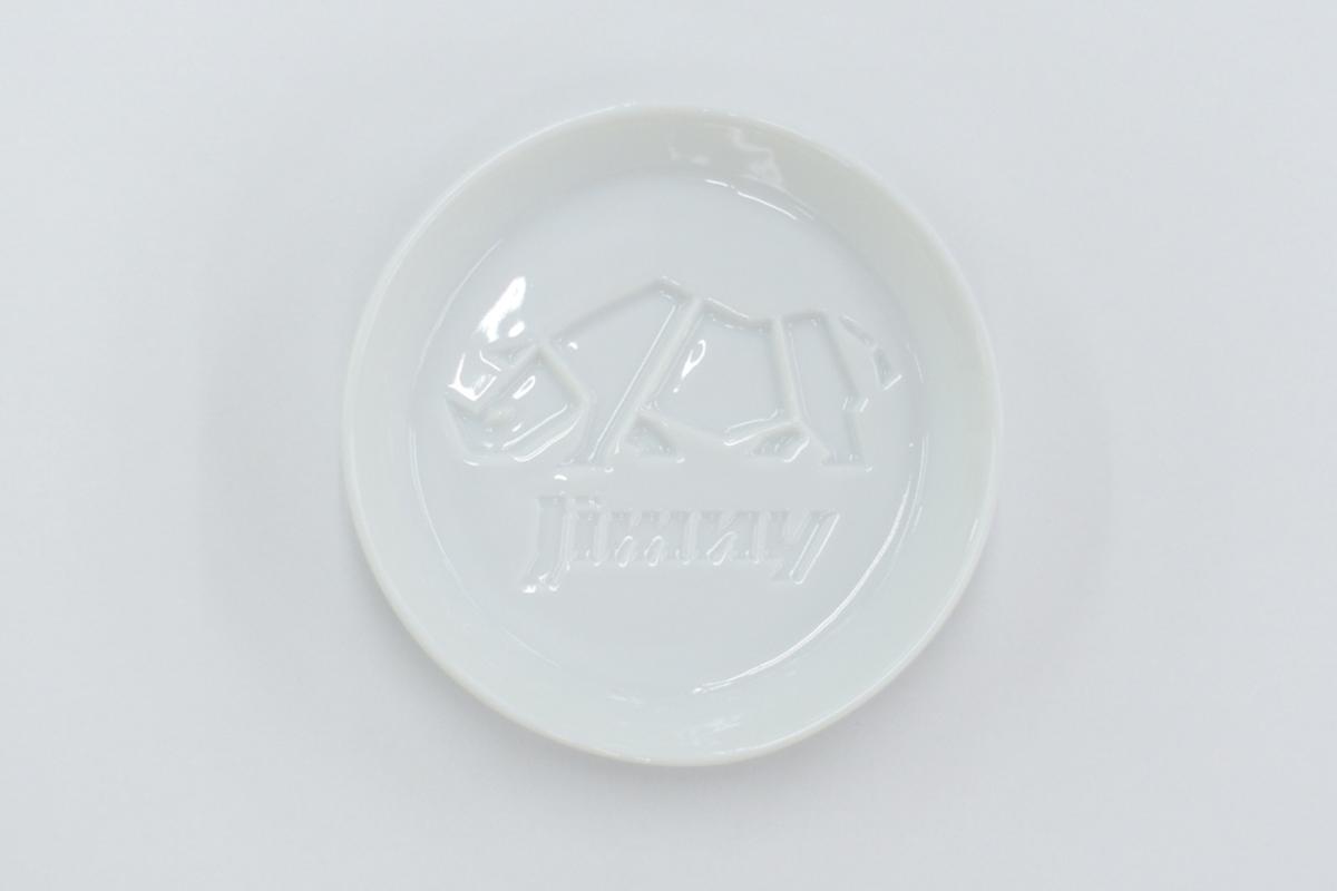 ジムニーのロゴが浮かび上がるしょうゆ皿が発売 〜 画像3