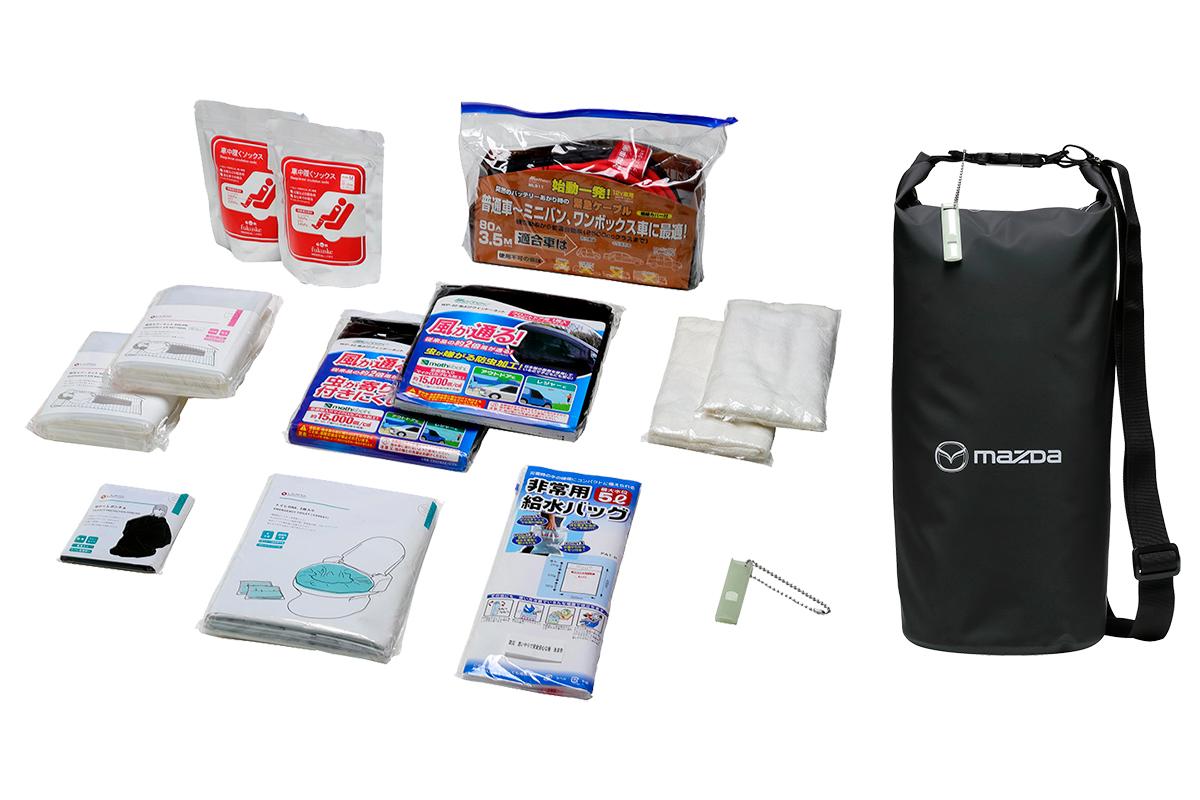 愛車へスマートに搭載可能 マツダが防水バッグに防災グッズなどを詰め込んだ 車中泊セット を発売 自動車情報 ニュース Web Cartop