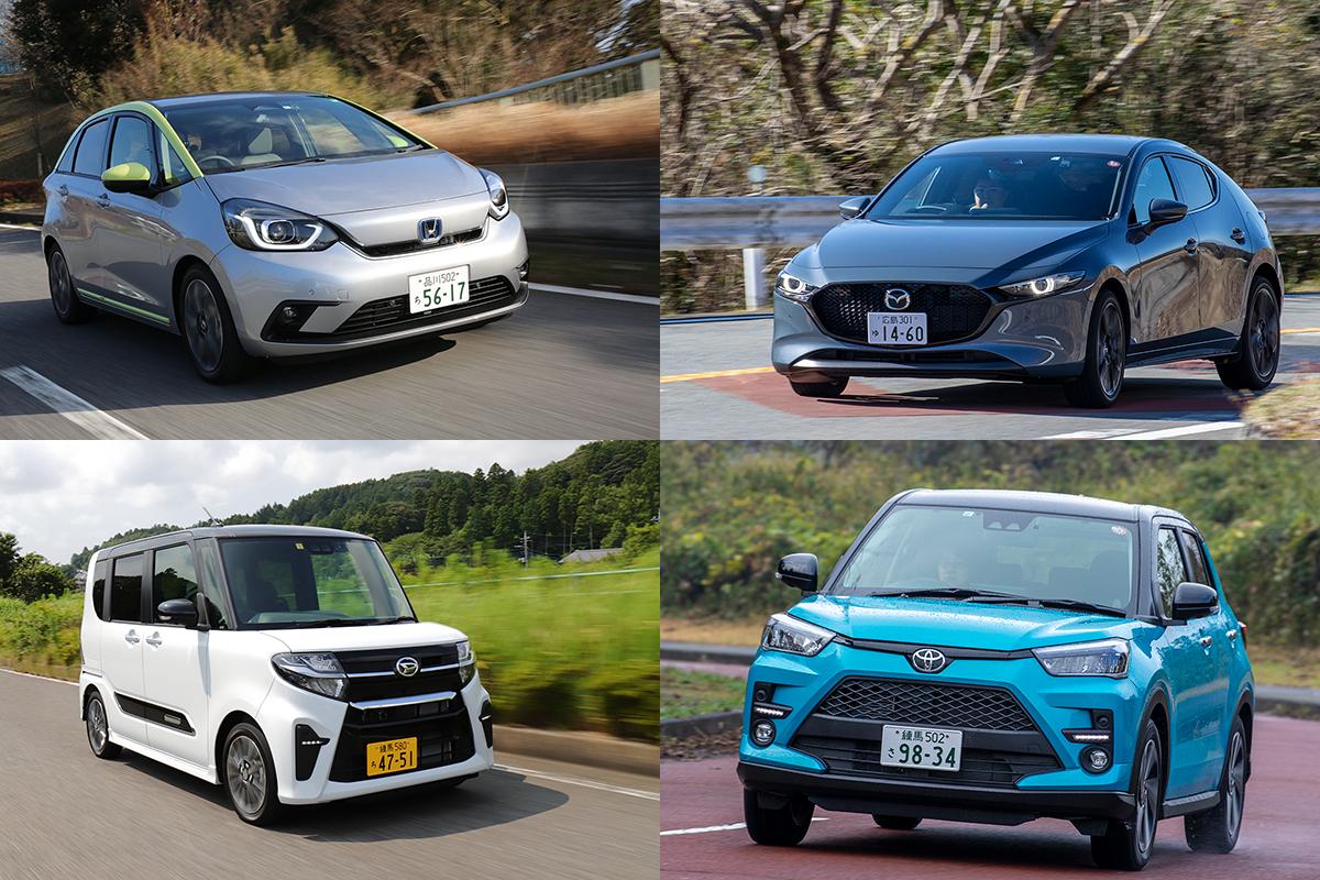 話題の新車なのに残念なクルマ 〜 画像20