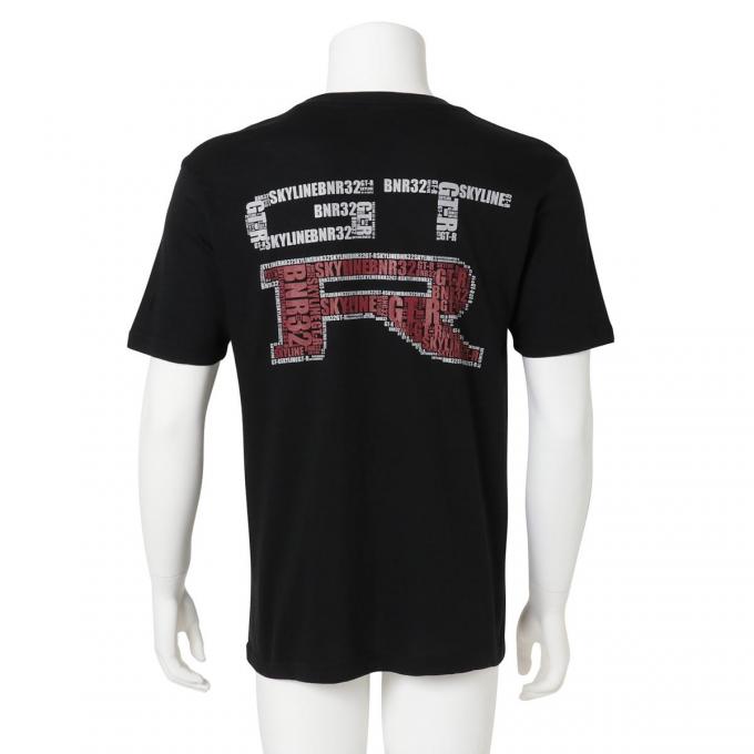 「字を自在に細工する」ブランド・ジザイクからR32GT-RロゴをデザインしたTシャツ発売