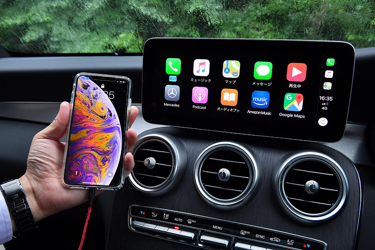 ながらスマホ はngでも必須アイテム 鍵 駐車 エアコン操作 まで可能なクルマとスマホの切れない仲 自動車情報 ニュース Web Cartop 2ページ目 ながらスマホ はngでも必須アイテム 鍵 駐車 エアコン操作 まで可能なクルマとスマホの切れない仲 自動車情報 ニュース Web Cartop 2ページ目