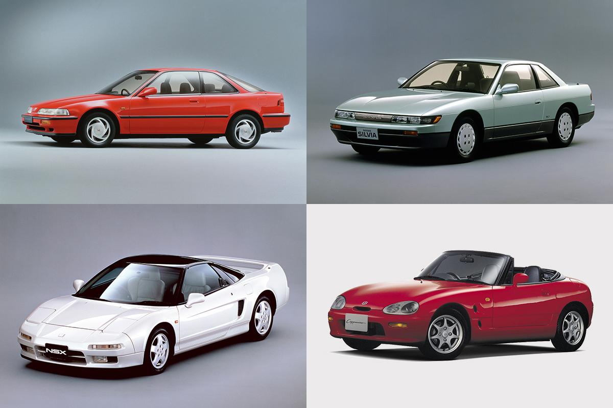 スポーツカー 不況 といわれる現在 誰もが 良かった と語る90年代は本当に 売れていた のか 自動車情報 ニュース Web Cartop スポーツカー 不況 といわれる現在 誰もが 良かった と語る90年代は本当に 売れていた のか 自動車情報 ニュース Web Cartop