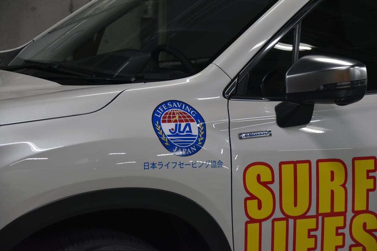 SUBARUが日本ライフセービング協会に車両を提供 〜 画像4