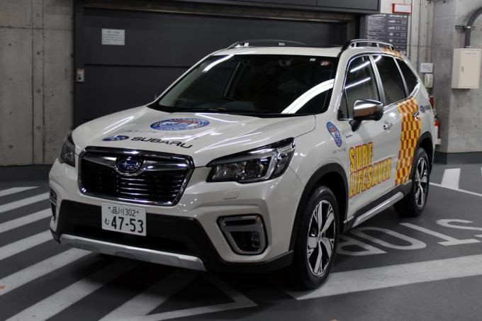 画像ギャラリー 海の安全を守るフォレスターがカッコいい Subaruが日本ライフセービング協会に車両を提供 画像1 自動車情報 ニュース Web Cartop 画像ギャラリー 海の安全を守るフォレスターがカッコいい Subaruが日本ライフセービング協会に車両を提供 画像1 自動車情報 ニュース Web Cartop