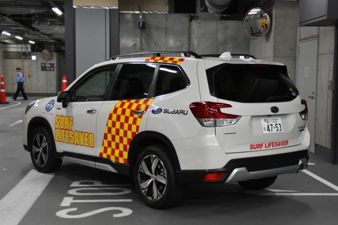 画像ギャラリー 海の安全を守るフォレスターがカッコいい Subaruが日本ライフセービング協会に車両を提供 画像1 自動車情報 ニュース Web Cartop