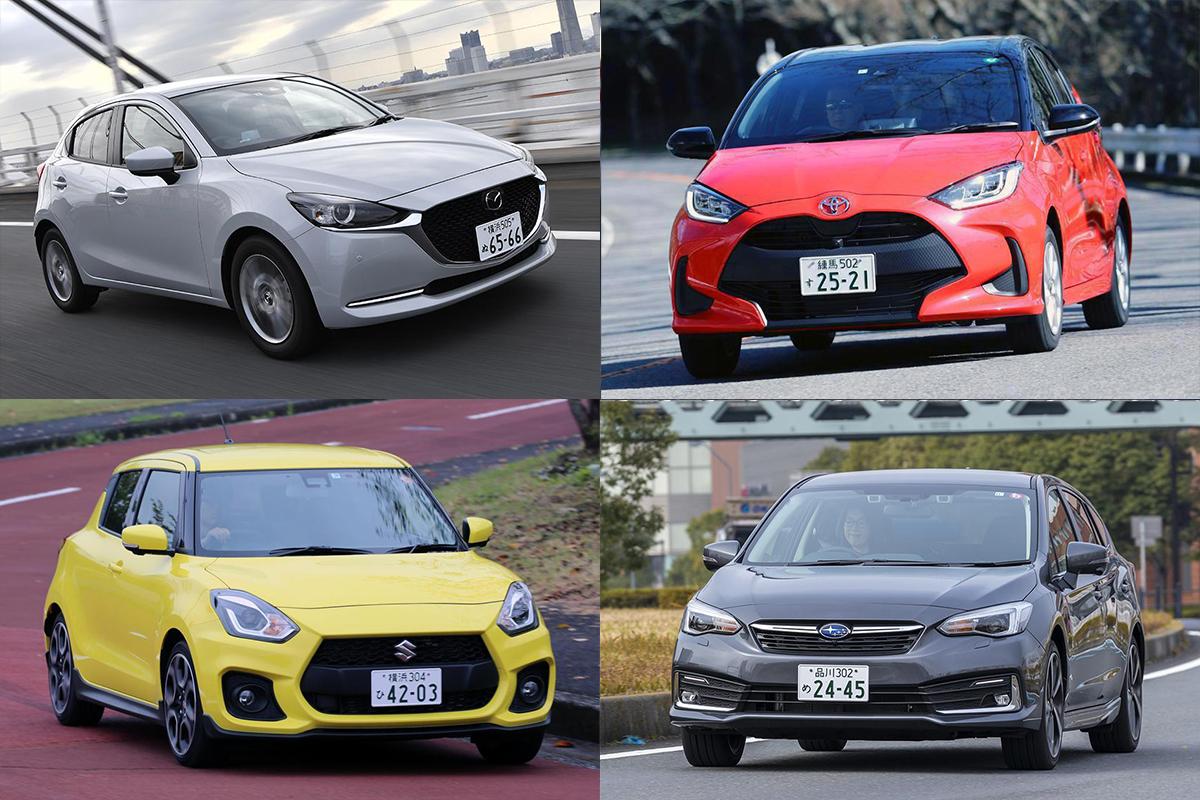 コスパの良い車なら絶対日本車 走れて使えて安いおすすめ新車３選 自動車情報 ニュース Web Cartop