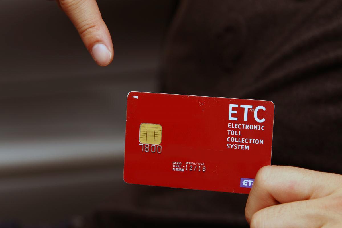 クレジットカードを持っていない人はETCを作る方法