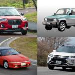 【画像】新車なのに「懐かしい！」と思ったら昭和世代！　じつは「復活車名」な現行モデル３台 〜 画像7