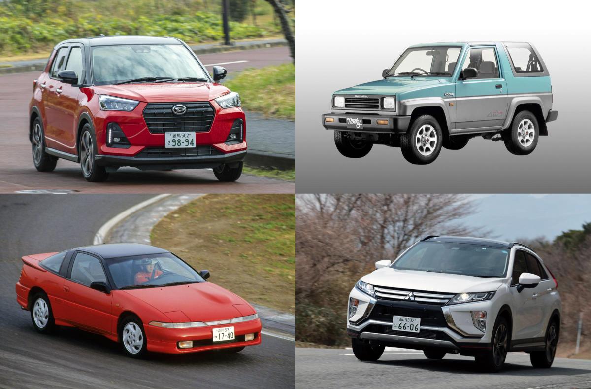新車なのに 懐かしい と思ったら昭和世代 じつは 復活車名 な現行モデル３台 自動車情報 ニュース Web Cartop