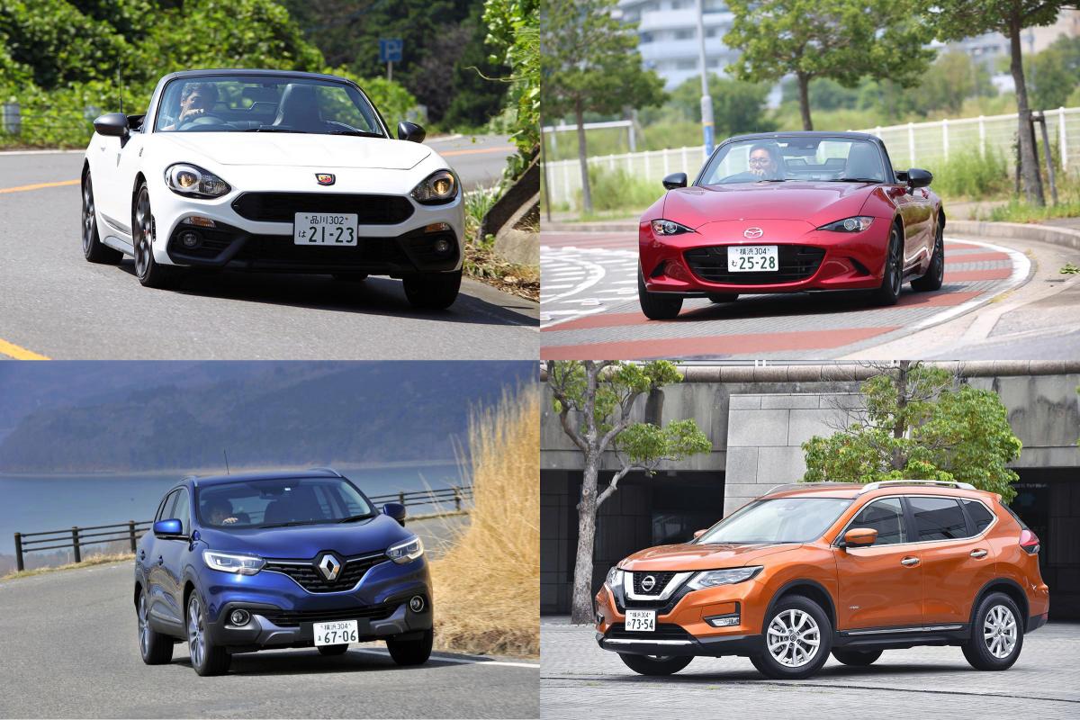 日本車と海外車のOEM車と共同開発車