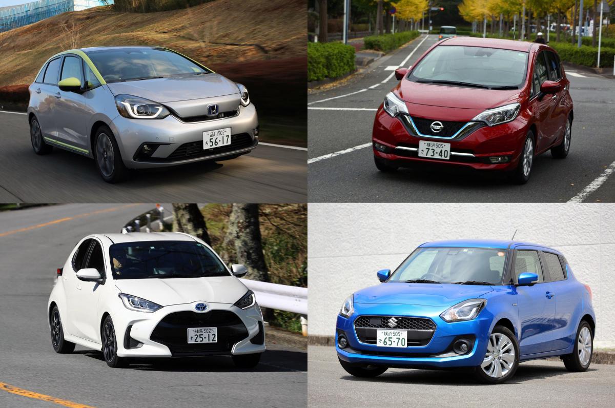 ヤリス フィット登場で出揃った コンパクトカー Hv モデル 5台の買いをマルとバツで明らかに 自動車情報 ニュース Web Cartop 2ページ目